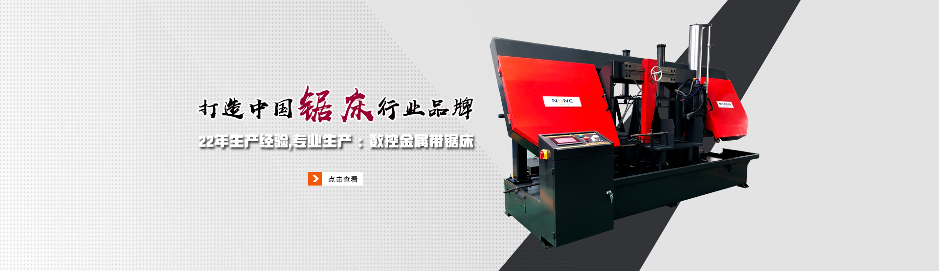 電永磁吸盤定制