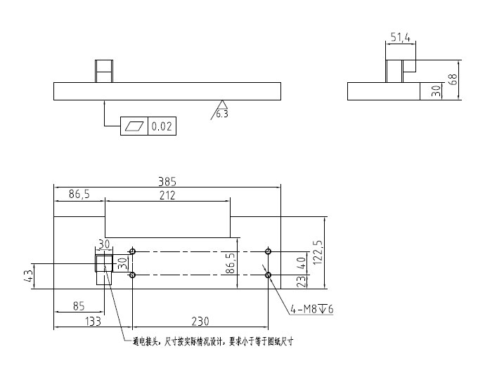 24V機(jī)械手吸盤(pán)式電磁鐵尺寸圖